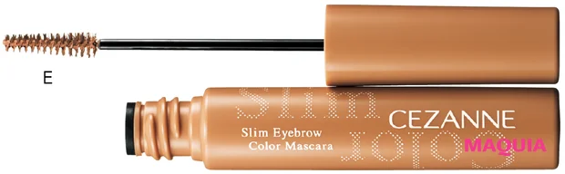 白石聖 秋 トレンド ピンクメイク セザンヌ 極細アイブロウマスカラ C5 