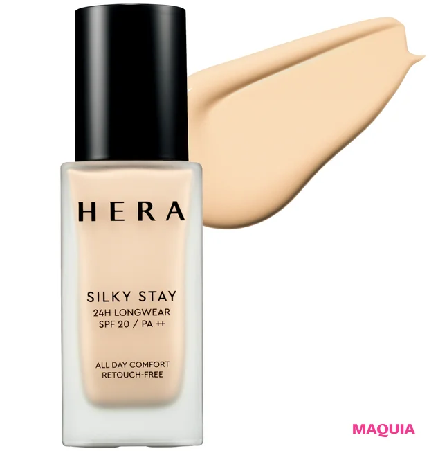 2024年春の最新リキッドファンデーションを一挙公開！ 薄膜仕立ての名品が充実。_30