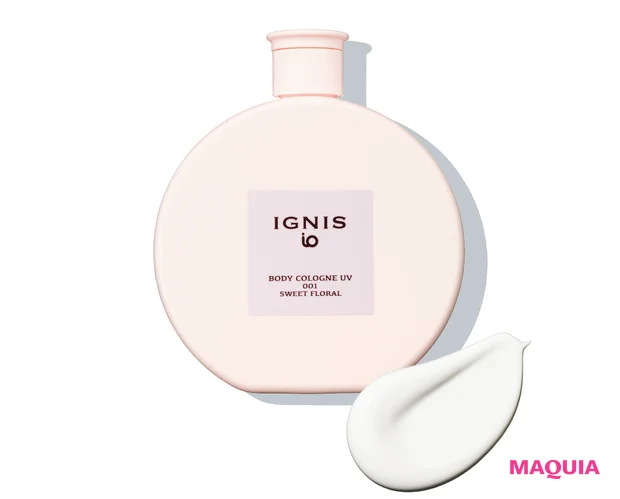 ボディUV部門【ブライトニング・UVグランプリ2024】
_4