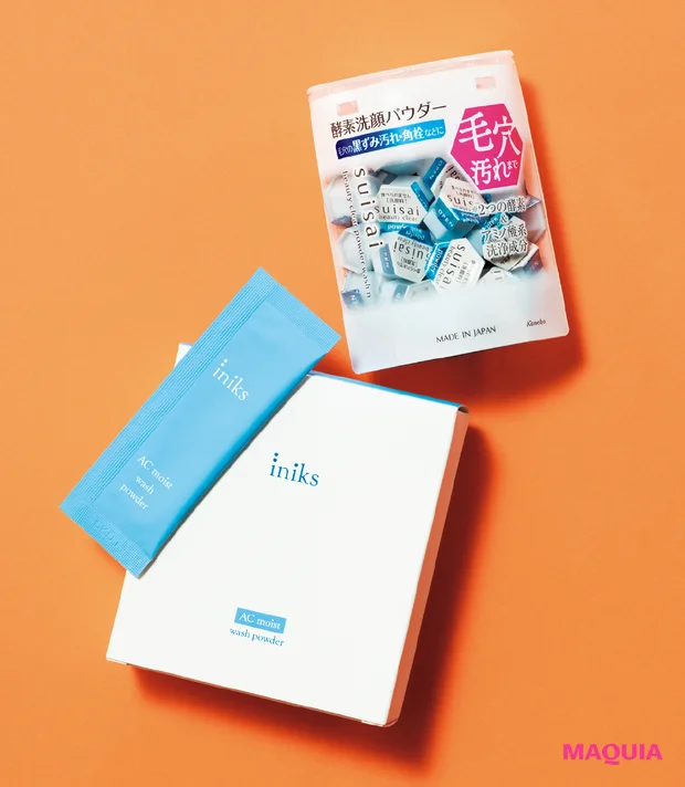 摩擦赤みと毛穴におすすめのスキンケア 