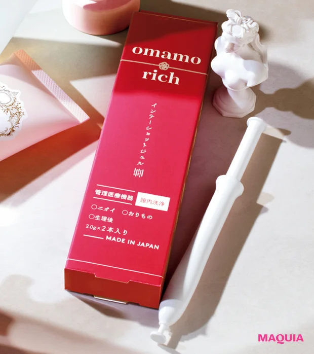 2025 新作コスメ フェムケア omamorich インナーショットジェル