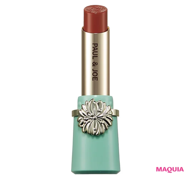 本田翼 秋 新作 リップ　PAUL & JOE BEAUTE リップスティック 27