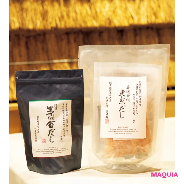 東京銀座 茅乃舎 旗艦店で買える出汁