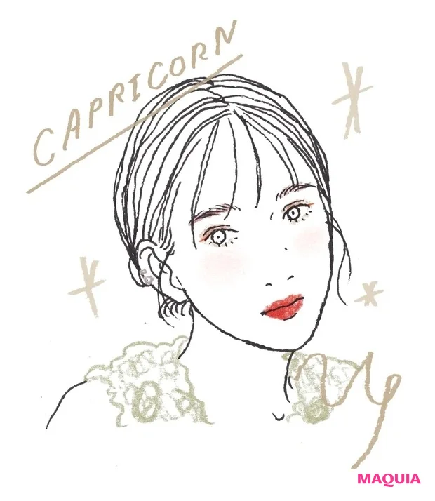 【2020年下半期】山羊座は大切な人と絆を深めて。永遠の愛もお金もゲット！