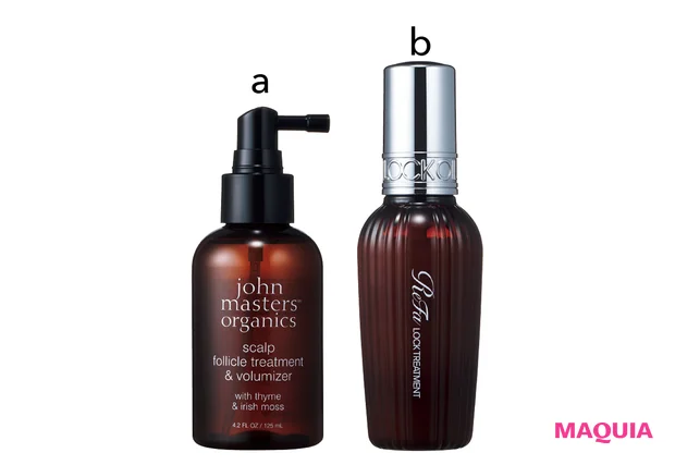 櫻坂46 守屋麗奈 ヘアケア T&I スキャルプFTボリューマイザー リファロックトリートメント