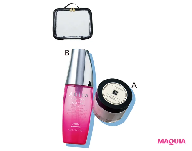 貴島明日香さんのヘア&ボディポーチ