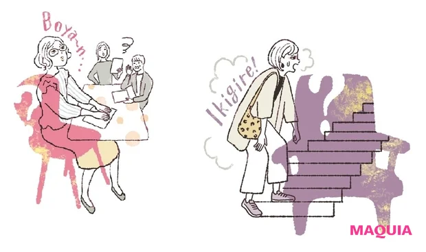 じつはその不調、座りすぎが原因かも?