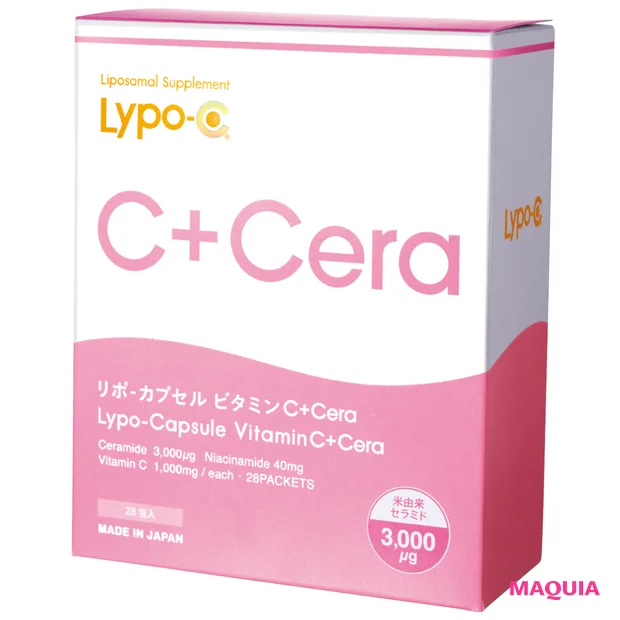 2026年おすすめ新作コスメ リポ・カプセル ビタミンC+Cera