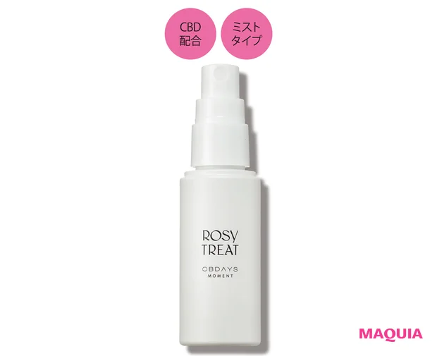 CBDAYS MOMENT CBDインティメイトミスト ROSY TREAT 50㎖ ¥5500/Biople