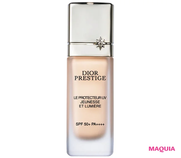 マキア プリュスベスコス 2025 下地部門 2位 ディオール プレステージ ホワイト ル プロテクター UV ルミエール