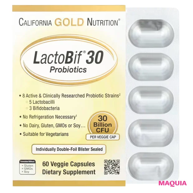 鈴木えみ 40代におすすめのインナーケア サプリ California Gold Nutrition ラクトビフ® 30プロバイオティクス