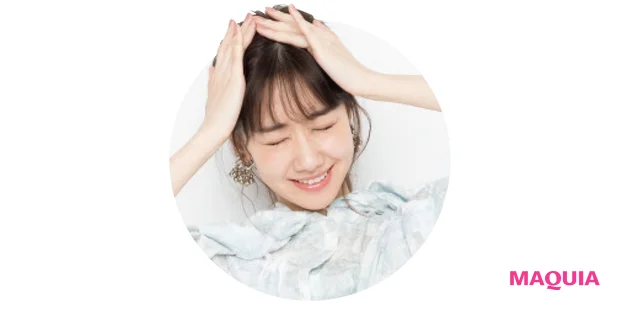 力を入れすぎたみたい
