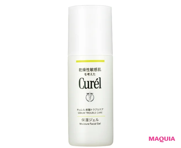 キュレル 皮脂トラブルケア  保湿ジェル ［医薬部外品］ 120ml ￥1980（編集部調べ）／2012年発売／花王