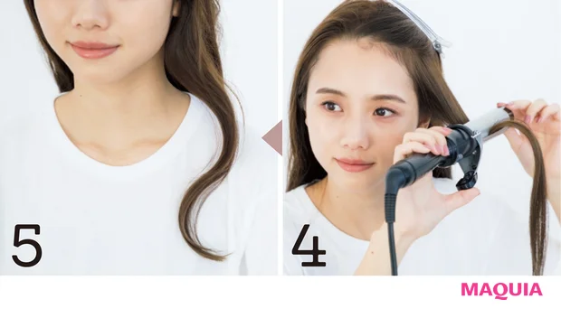 巻き方の基本4~5