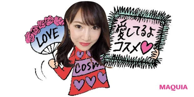 絡まりが軽減されて、 広がりにくい仕上がりに。 さらに香りも大好き