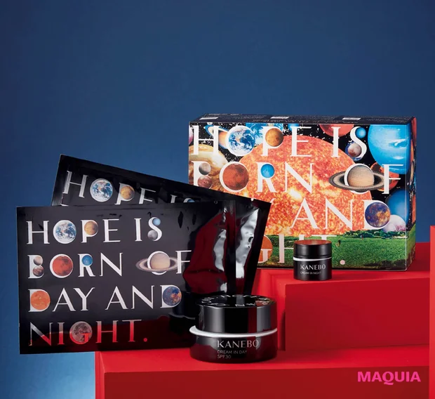 クリスマスコフレ 2025 スキンケア コスパ カネボウ クリーム イン デイⅡ キット リミテッド エディション