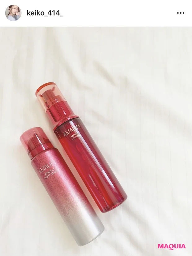 【アスタリフトより新発売】マスクに強く、潤いも続くリキッドファンデーション♡_4