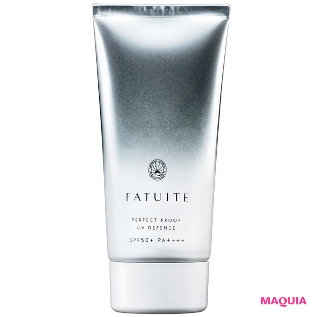 2026年春夏新作 おすすめのUVコスメ FATUITE パーフェクトプルーフ UVディフェンス 