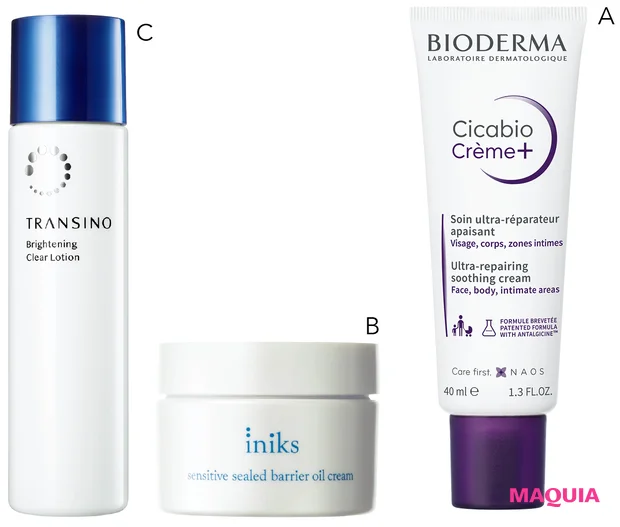 ゆらぎシーズンの今こそ知りたい、大人の敏感肌を守る洗顔・予防・UVケア。基本のお手入れを解説_4