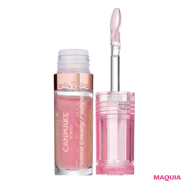 2026年春新作コスメ おすすめのピンクリップ CANMAKE トゥインクルジュエリープランパー 01