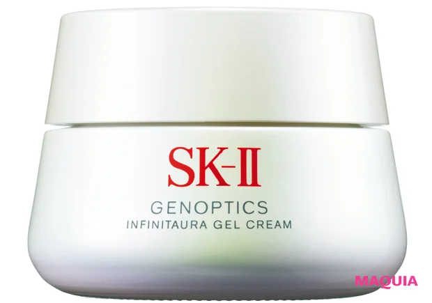 2026年最新スキンケア ブライトニング＆UVトレンド SK-II ジェノプティクス インフィニットオーラ ジェルクリーム