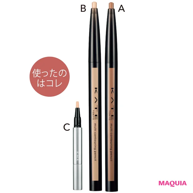 A・Bケイト マルチコントゥアペンシル 02、 01 各¥950（編集部調べ）／カネボウ化粧品　Cルミナス ペンブラッシュコンシーラー 01 ¥3500／RMK Division（9月4日発売）