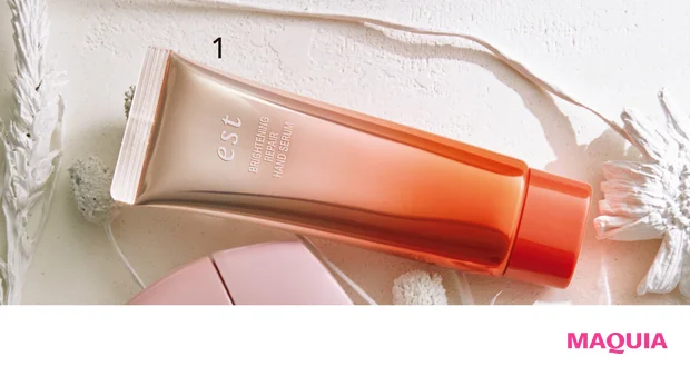 エスト ブライトニング リペア ハンドセラム［医薬部外品］ 50g ￥2750／花王（11/10発売）　