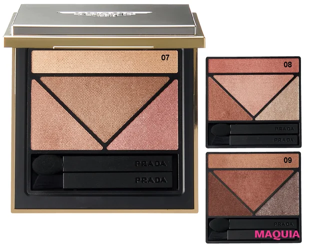 4月発売の夏コスメ速報。ディオール、YSL、RMK……人気ブランドの新色が集合【夏新色コスメ2025】_9
