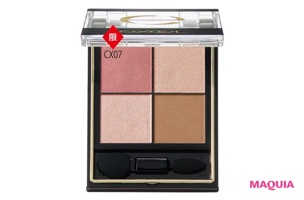 リアルクローズ シャドウ ¥1650 ★★