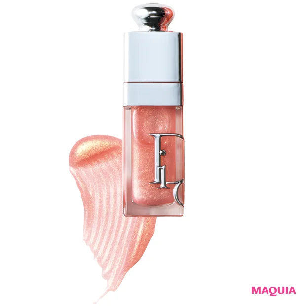 春新色でしたいトレンドメイク 与田祐希 ディオール アディクト リップ グロウ オイル 077