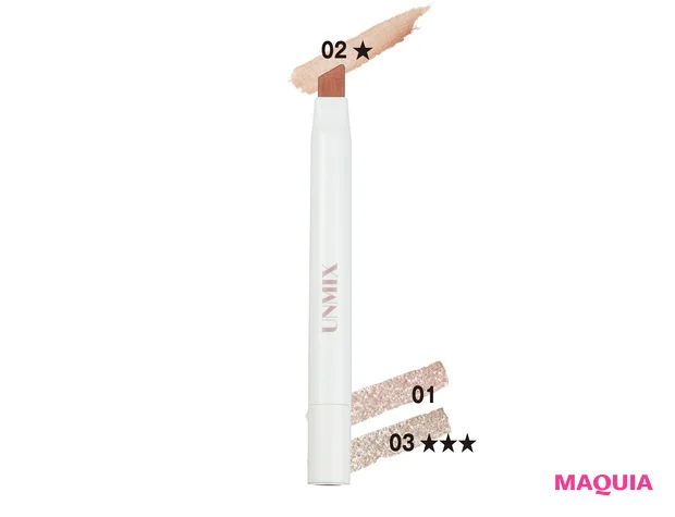 アイシャドーペン 各¥2860