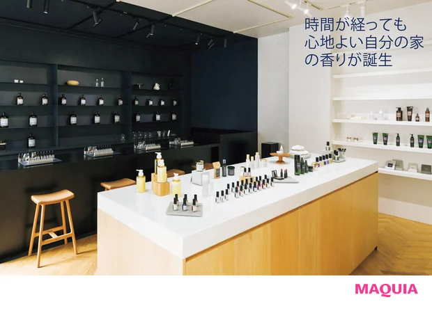 ［kako 家香（OSAJI蔵前店）］