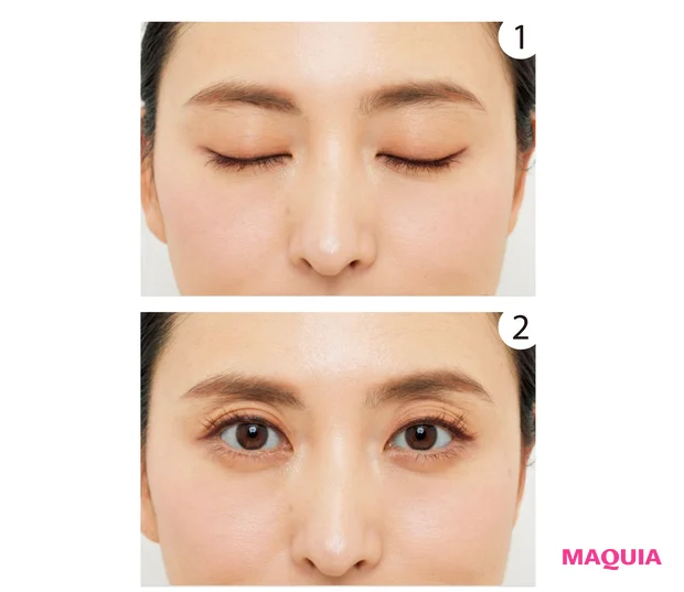 まぶたを引き込んで目を開ける