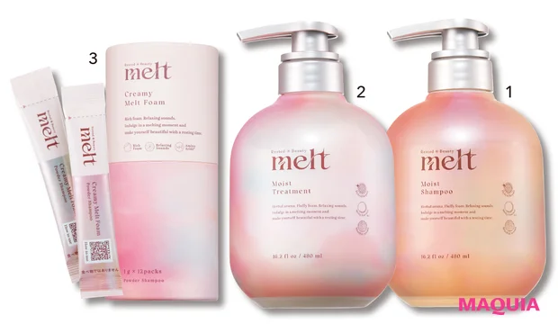 生炭酸で頭皮までスッキリ メルト モイストシャンプー クリーミーメルトフォーム