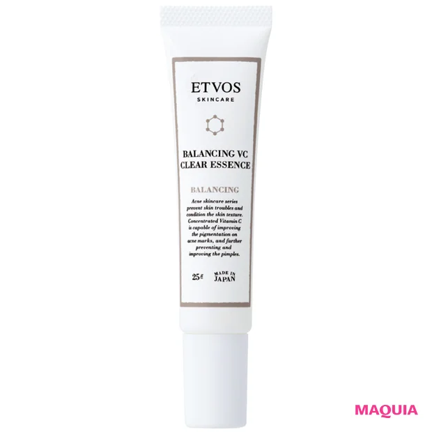 マキア 毛穴ケア おすすめ エトヴォス バランシングVCクリアエッセンス