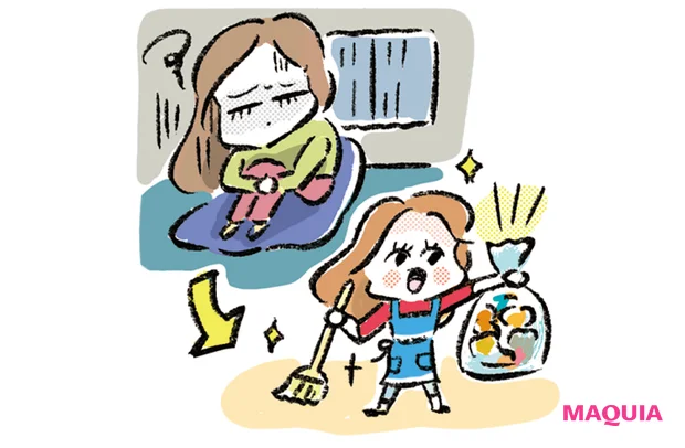 マキア 毛穴ケア スキンケア 大人ニキビ ストレス