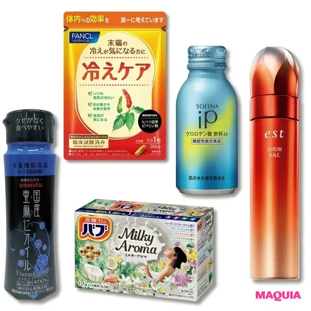 今日からできる血管美容！ 体操、ドリンク、サプリetc. 7つの簡単セルフケア