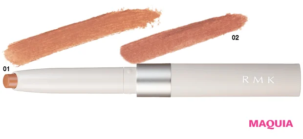 今すぐ買える2024年夏新色を網羅! ジバンシイ、NARS、ゲランほか_51