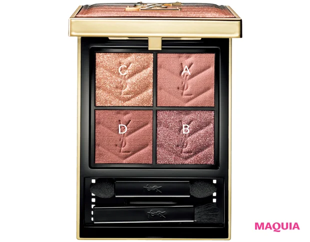 2026年春新作コスメ イヴ・サンローラン クチュール ミニ クラッチ〈コレクター〉 126