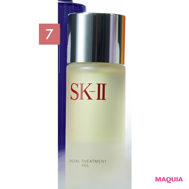SK-II フェイシャル トリートメント オイル