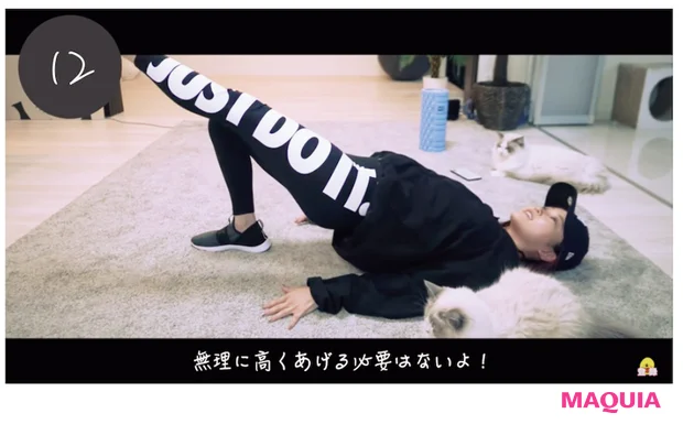 ひなちゃんねる 1000万再生された脚やせ成功者続出!1週間で足痩せトレーニング動画!| 1week leg workout🔥