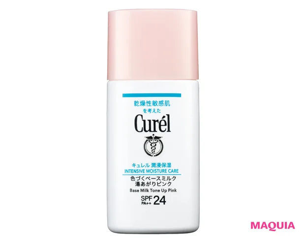 4位　243点 キュレル 色づくベースミルク 湯あがりピンク