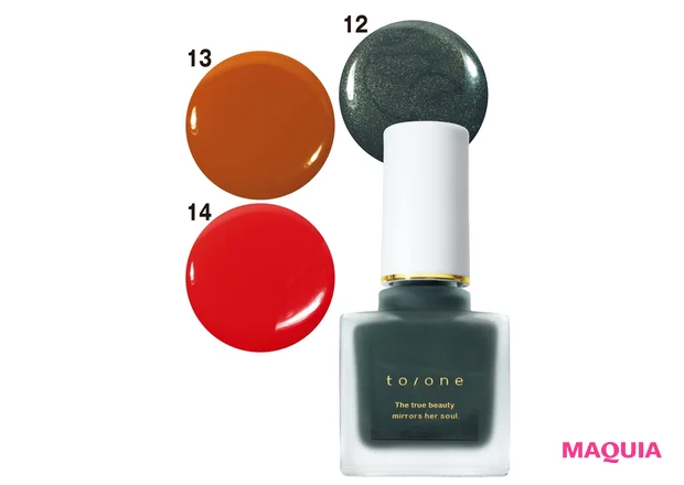 ネイルポリッシュ 各¥1980