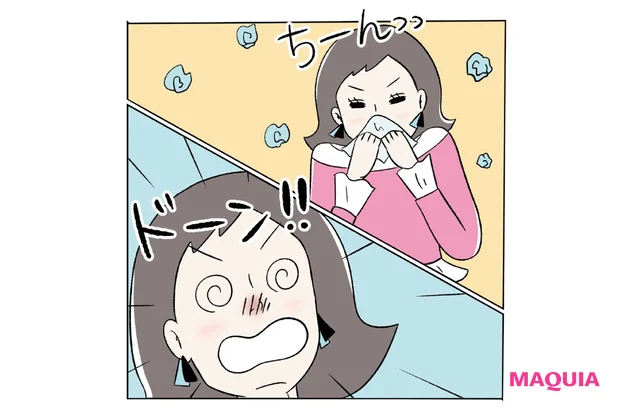 花粉症で鼻をかみすぎて鼻が赤い