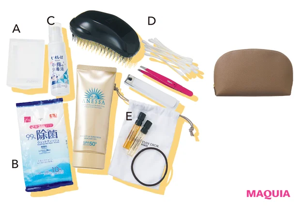 大峰ユリホさんのその他ポーチ