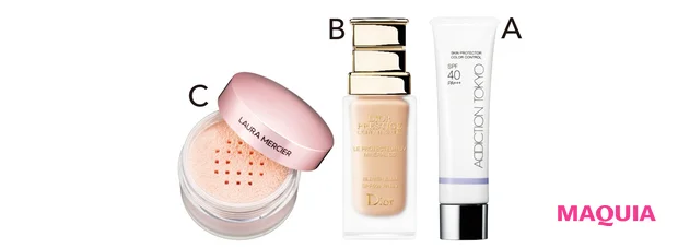 A スキンプロテクター カラーコントロール 001 SPF40･PA+++ 30g ￥4180／アディクション ビューティ（3月4日発売）　B プレステージ ホワイト ル プロテクター UV ミネラル BB SPF50+･PA++++ 30ml 全2色 各￥13750／パルファン・クリスチャン・ディオール（2月25日発売）　C トランスルーセント ルース セッティング パウダー トーンアップ ローズ 29g ￥5280／ローラ メルシエ ジャパン
