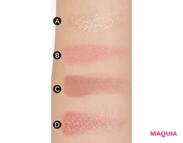 マキア ベストコスメ2025下半期 アイシャドウ イヴ・サンローラン クチュール ミニ クラッチ 730 スウォッチ