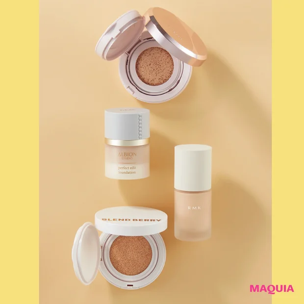 【くすみカバーファンデ4選】黄ぐすみさんは、カバー力と崩れにくさで選んで!