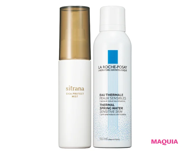 (右)ターマルウォーター 150g ¥2420(編集部調べ)/ラ ロッシュ ポゼ (左)sitrana シカプロテクト ミスト 50ml ¥2530/プレミアアンチエイジング