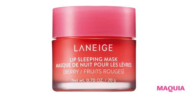 マキア　みんなのベスコス 2025年 上半期　リップケア部門　3位　ラネージュ リップスリーピングマスク ベリー